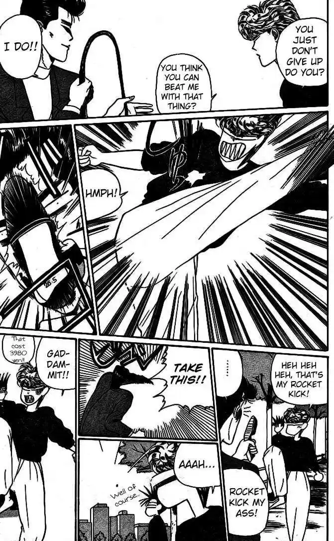 Kyou kara Ore wa!! 15