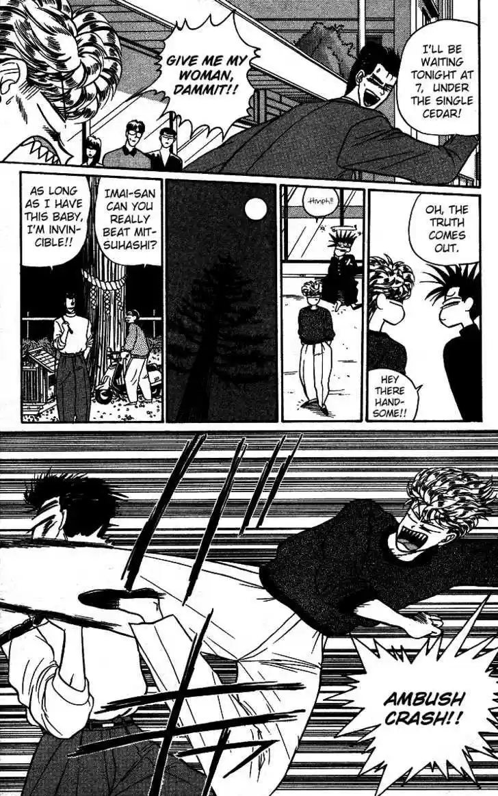 Kyou kara Ore wa!! 15