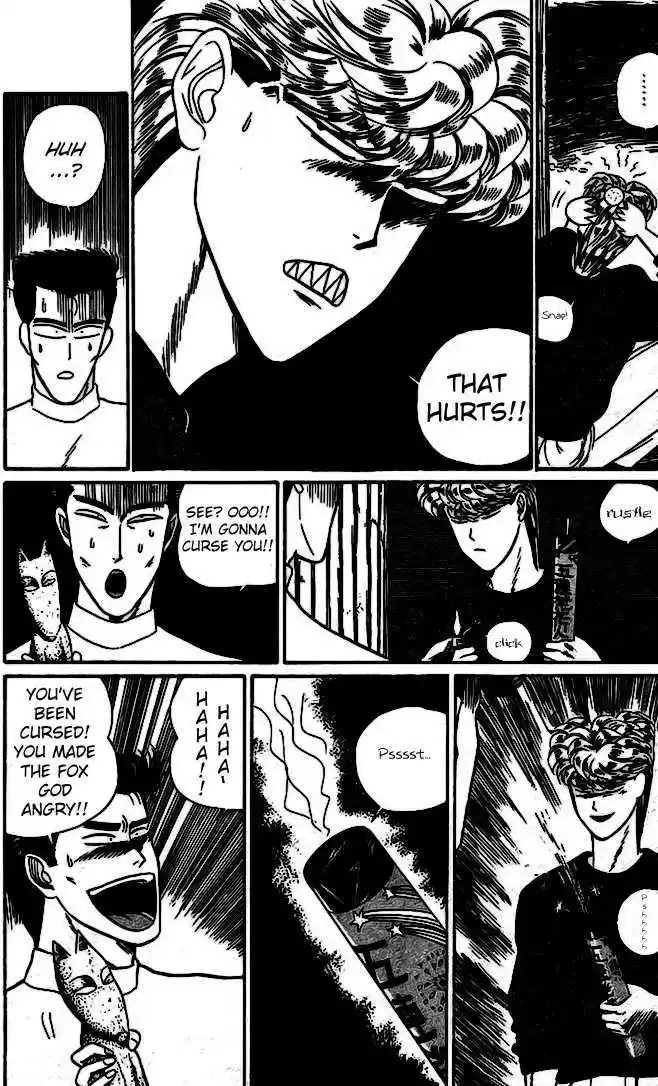 Kyou kara Ore wa!! 15