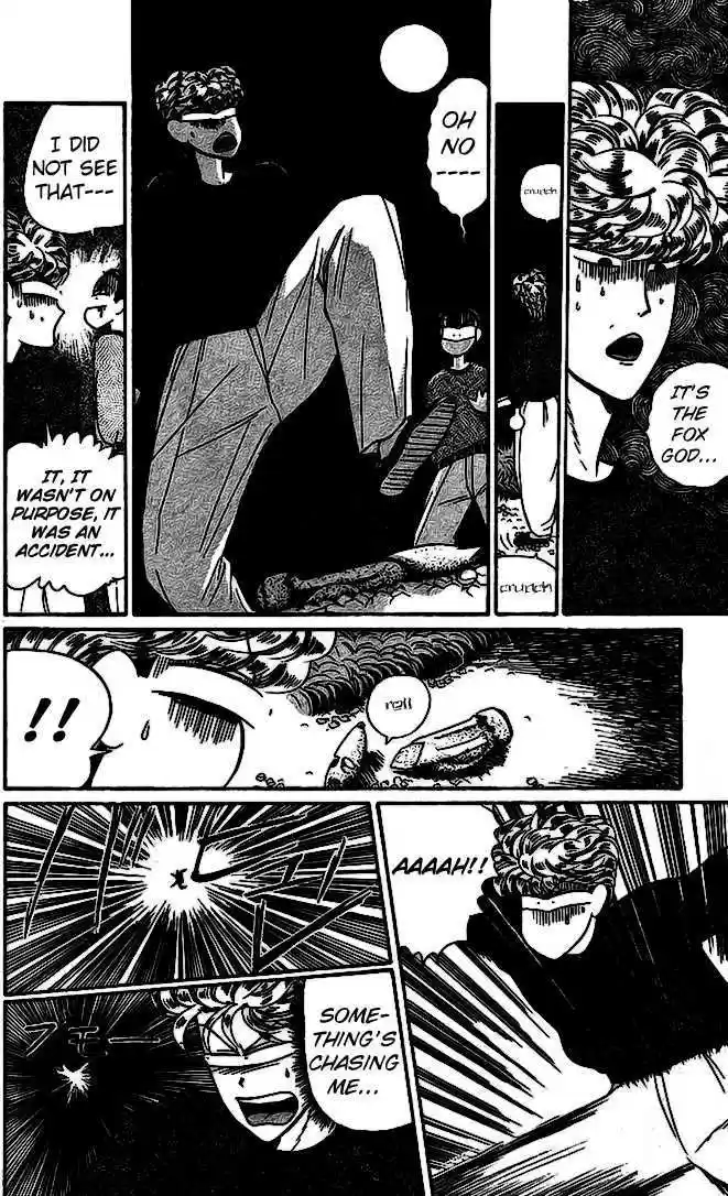 Kyou kara Ore wa!! 15