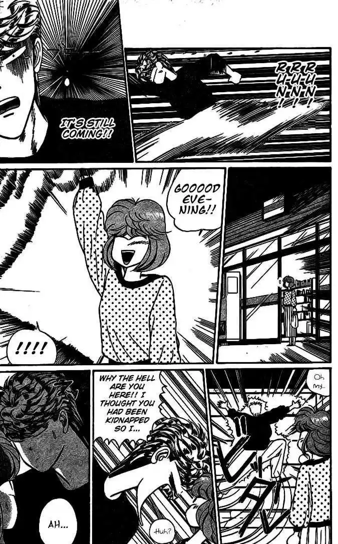 Kyou kara Ore wa!! 15