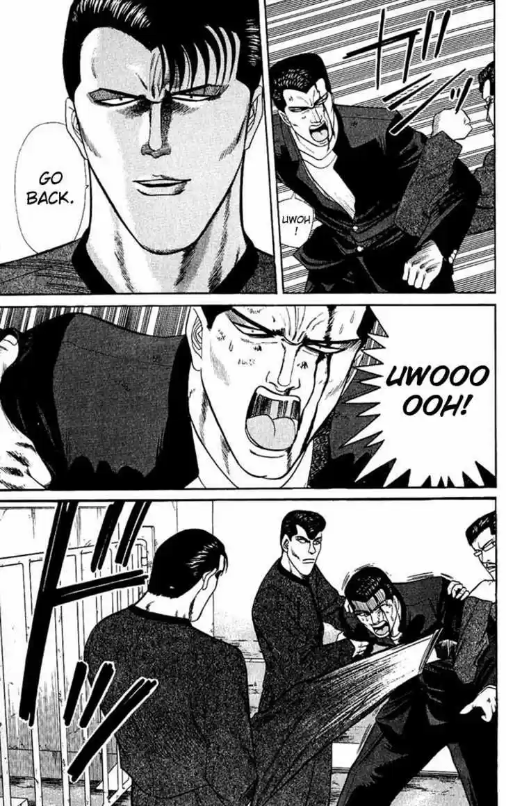 Kyou kara Ore wa!! 150