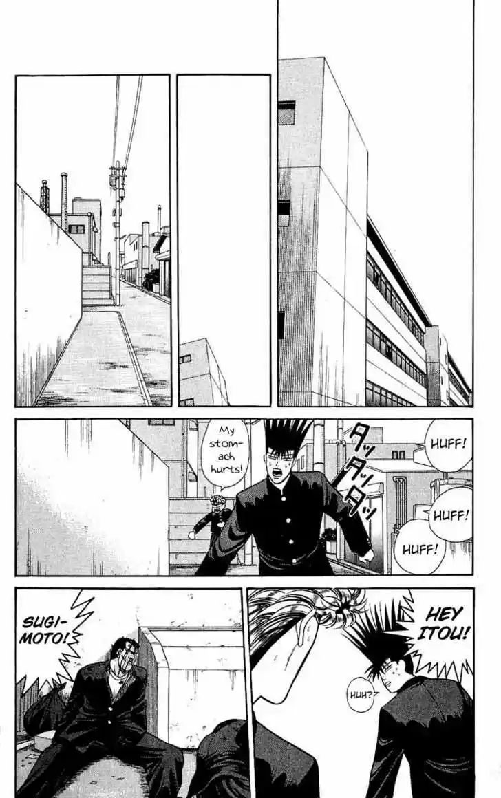 Kyou kara Ore wa!! 150