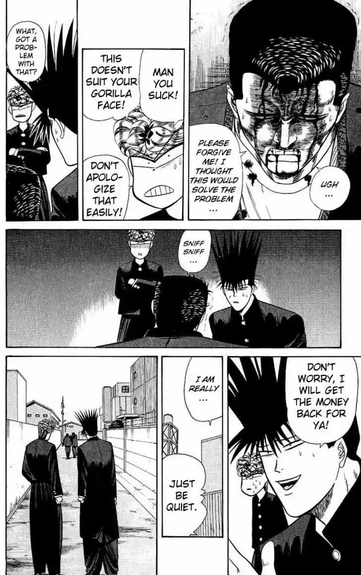 Kyou kara Ore wa!! 150