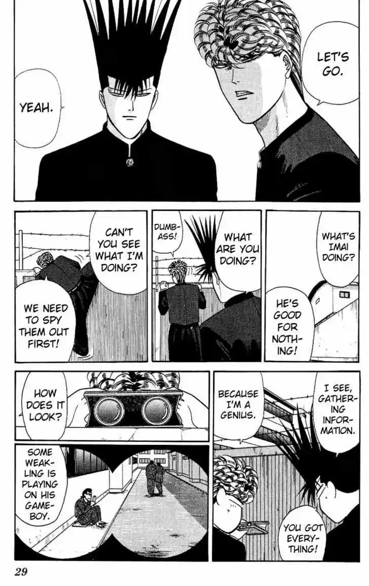 Kyou kara Ore wa!! 150