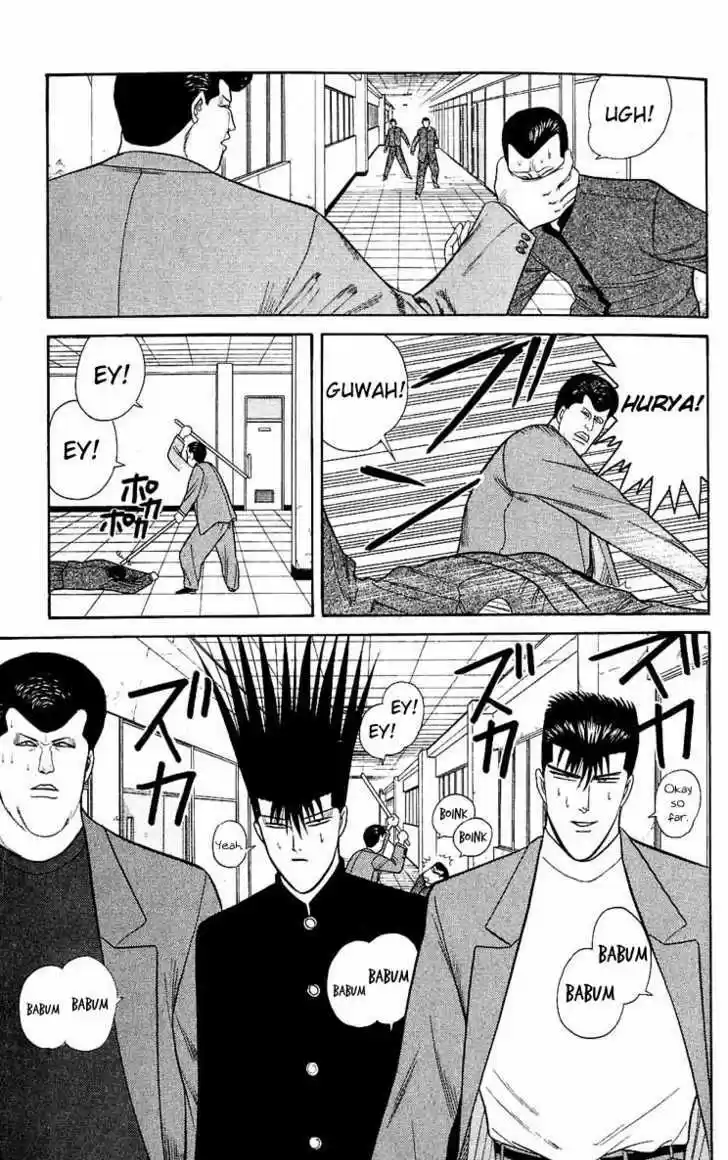 Kyou kara Ore wa!! 150