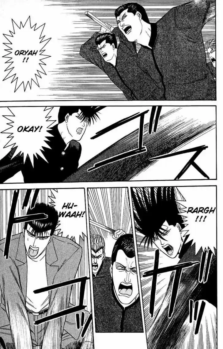 Kyou kara Ore wa!! 150