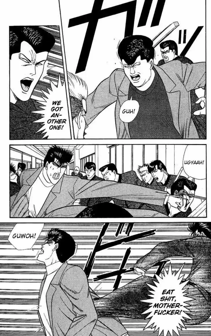 Kyou kara Ore wa!! 151