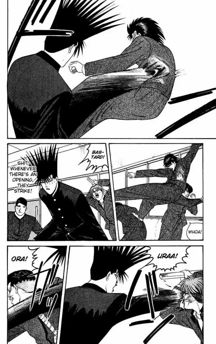 Kyou kara Ore wa!! 151