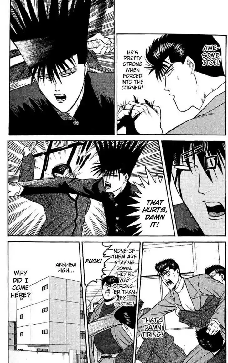Kyou kara Ore wa!! 151