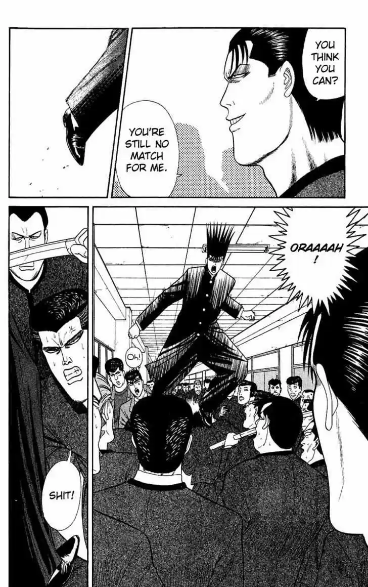 Kyou kara Ore wa!! 151