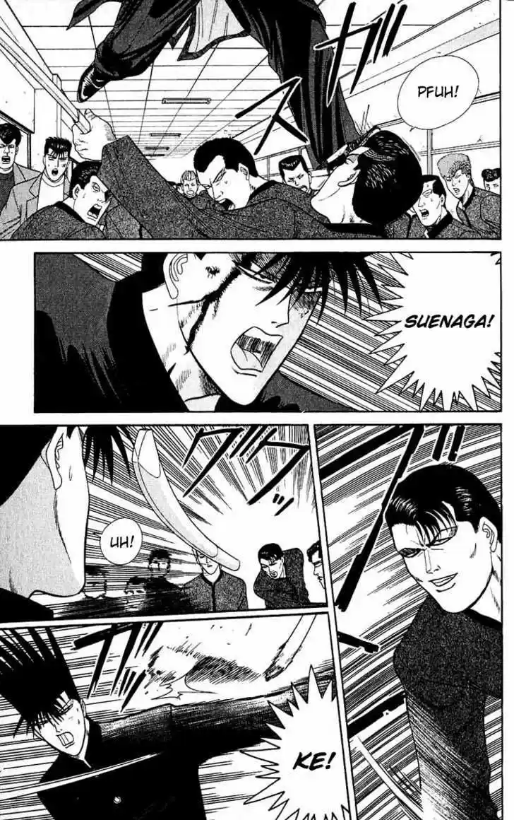 Kyou kara Ore wa!! 151