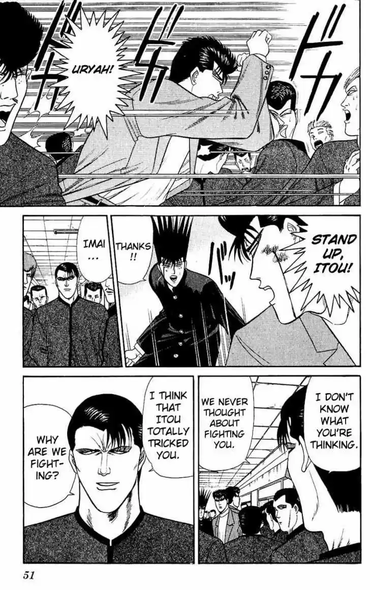 Kyou kara Ore wa!! 151