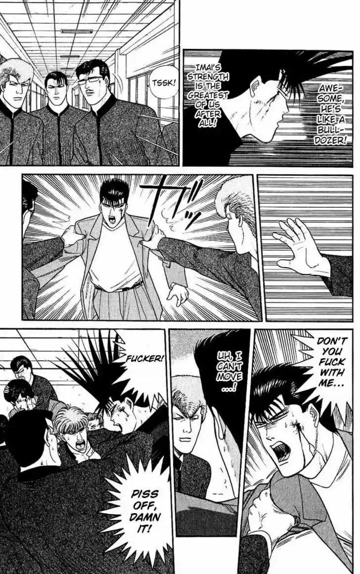 Kyou kara Ore wa!! 151