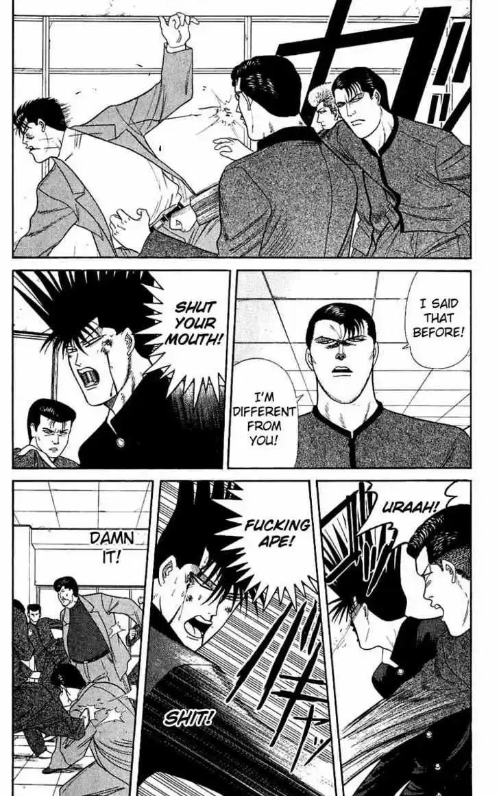 Kyou kara Ore wa!! 151