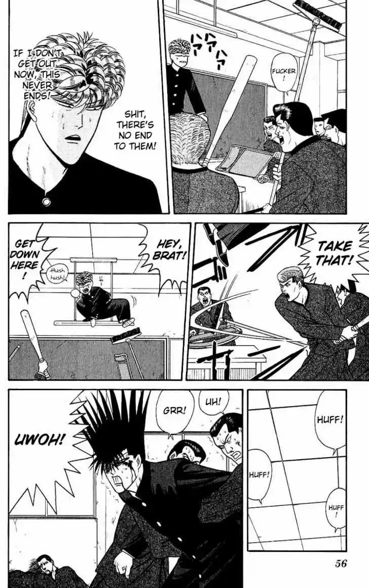 Kyou kara Ore wa!! 151