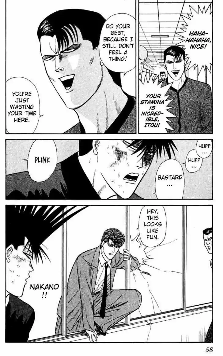 Kyou kara Ore wa!! 151