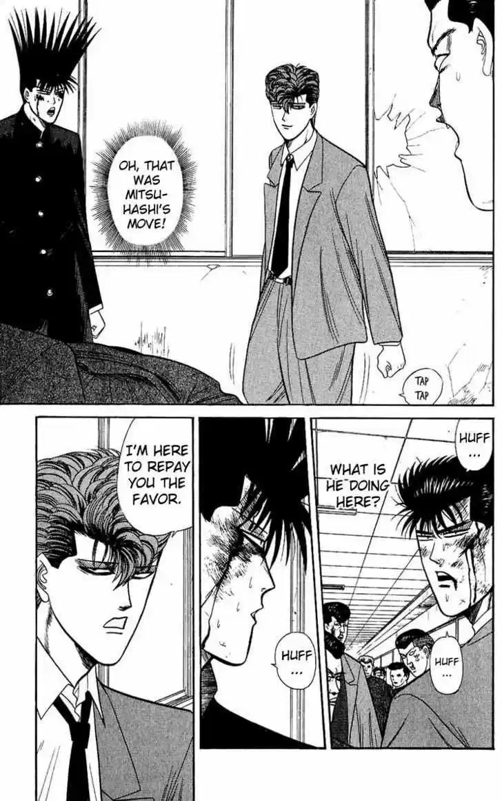 Kyou kara Ore wa!! 152