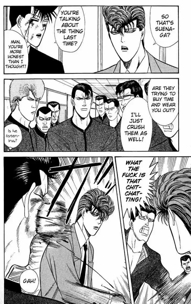 Kyou kara Ore wa!! 152