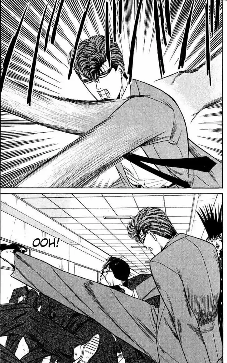 Kyou kara Ore wa!! 152