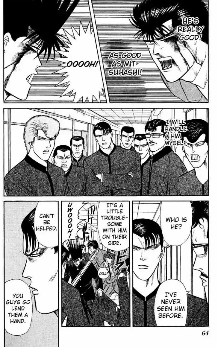 Kyou kara Ore wa!! 152