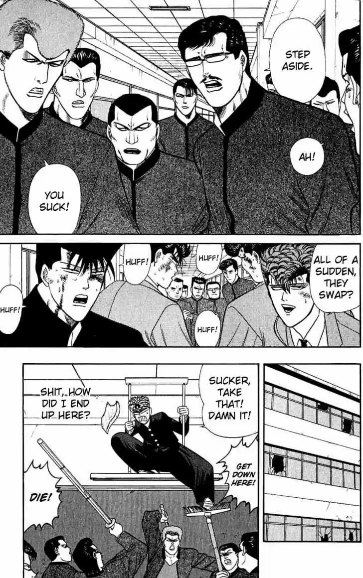 Kyou kara Ore wa!! 152