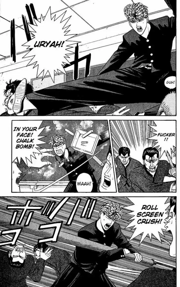 Kyou kara Ore wa!! 152