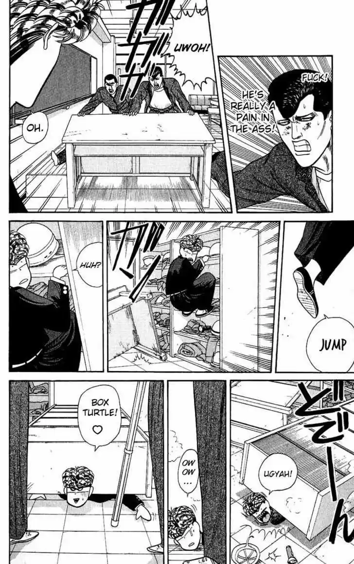 Kyou kara Ore wa!! 152