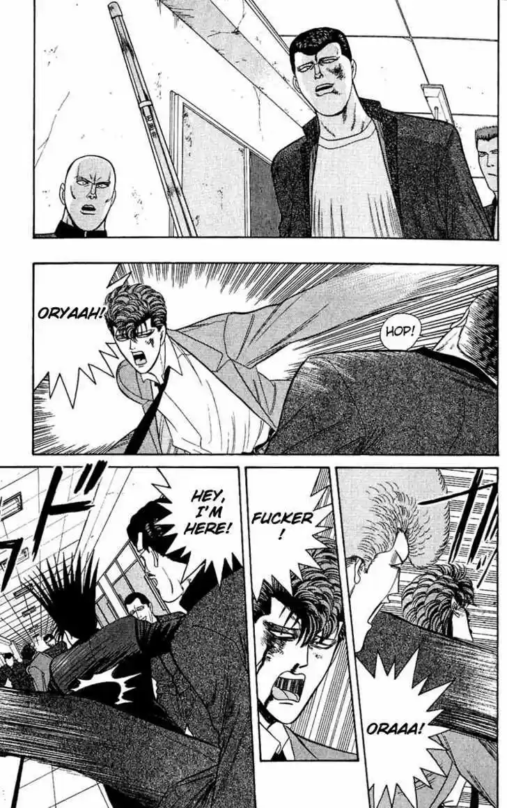 Kyou kara Ore wa!! 152