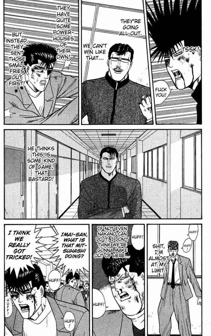 Kyou kara Ore wa!! 152