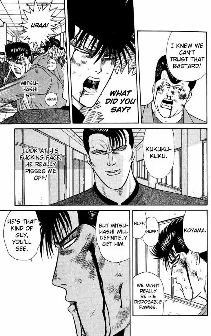 Kyou kara Ore wa!! 152