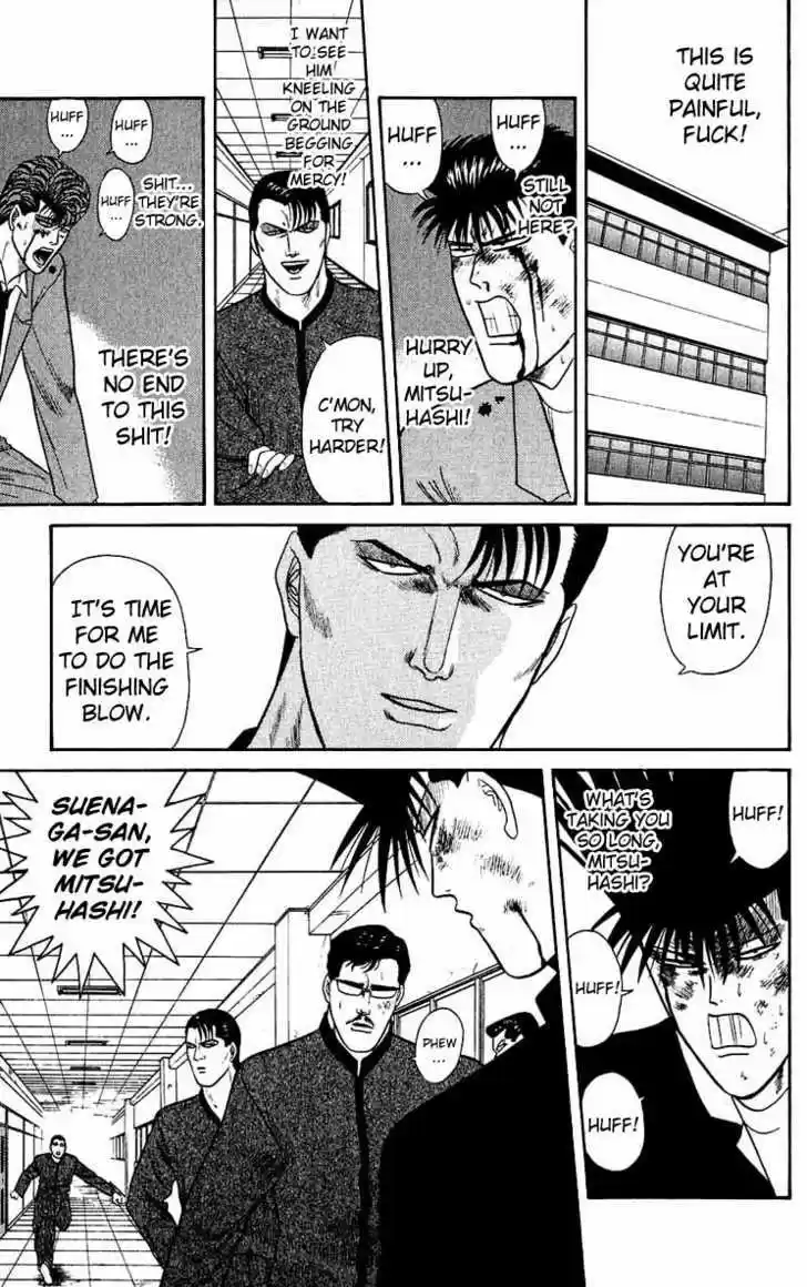 Kyou kara Ore wa!! 152