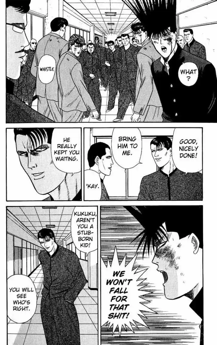 Kyou kara Ore wa!! 152