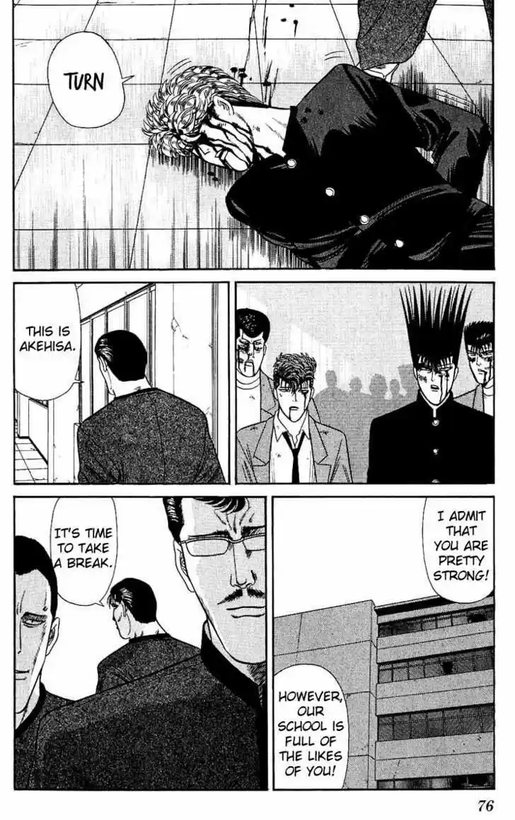 Kyou kara Ore wa!! 152