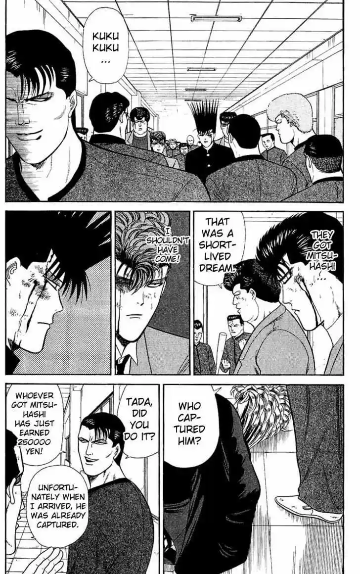 Kyou kara Ore wa!! 153