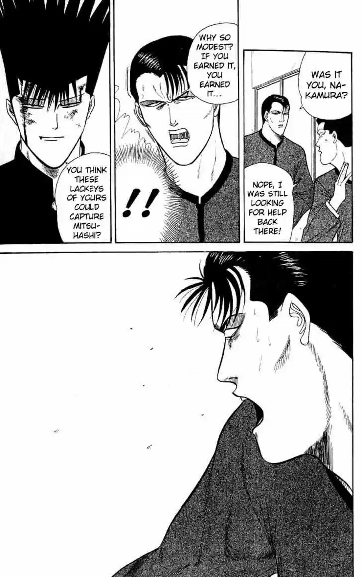 Kyou kara Ore wa!! 153