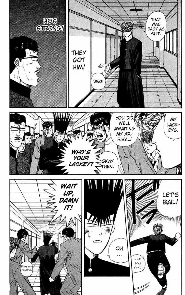 Kyou kara Ore wa!! 153