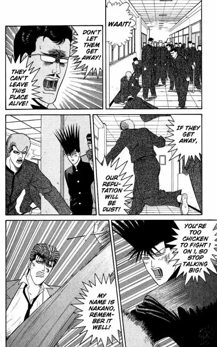 Kyou kara Ore wa!! 153