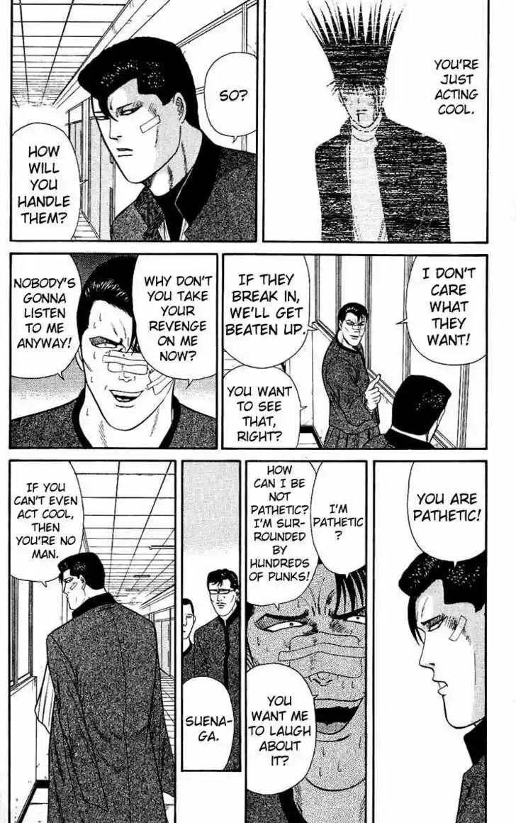 Kyou kara Ore wa!! 153