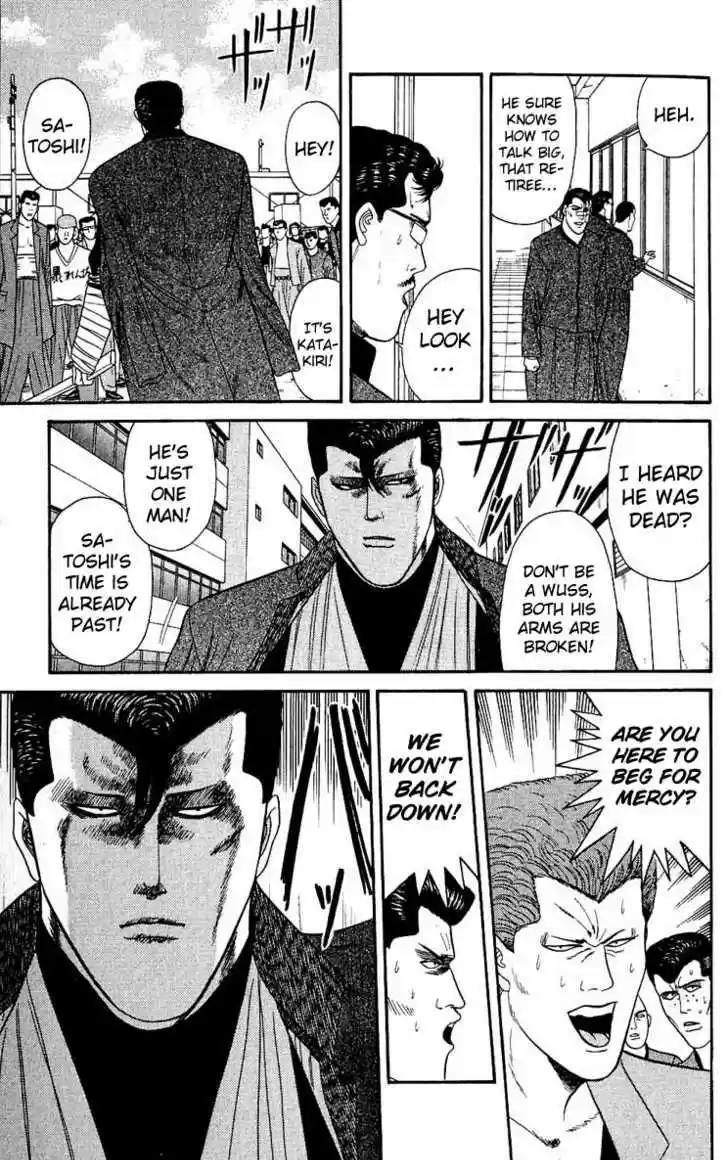 Kyou kara Ore wa!! 153