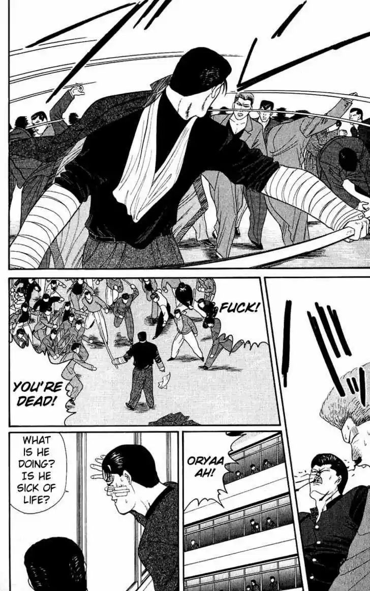 Kyou kara Ore wa!! 153