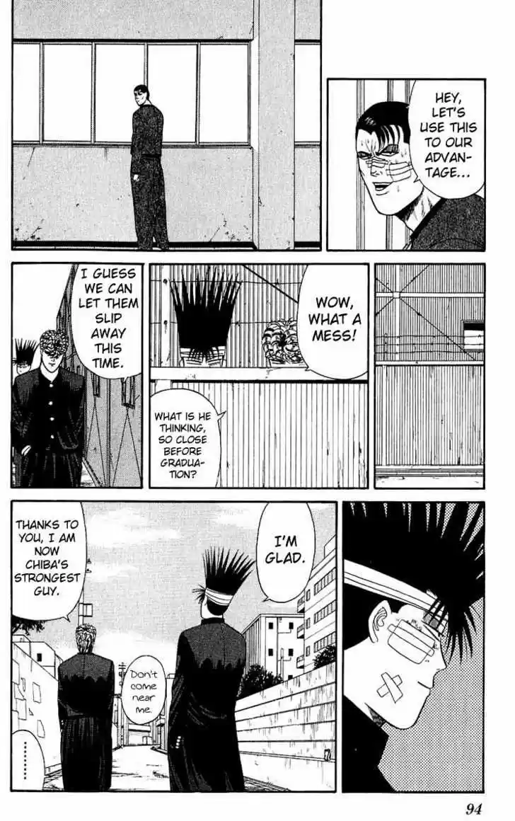 Kyou kara Ore wa!! 153