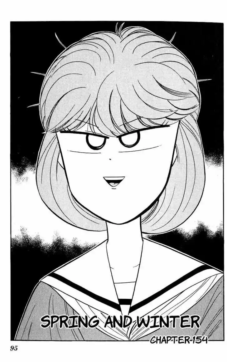 Kyou kara Ore wa!! 154