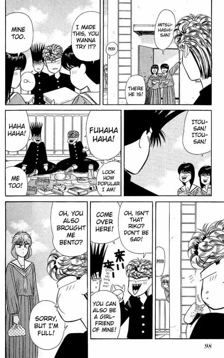 Kyou kara Ore wa!! 154