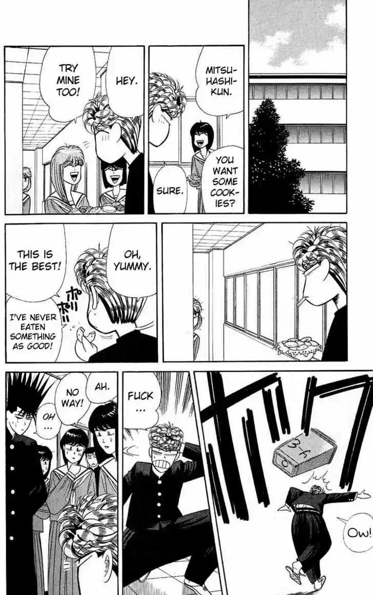 Kyou kara Ore wa!! 154