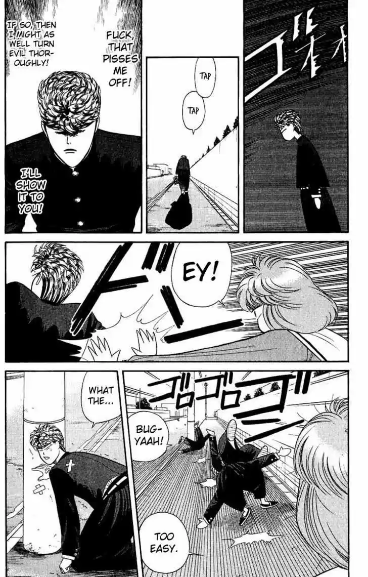 Kyou kara Ore wa!! 154