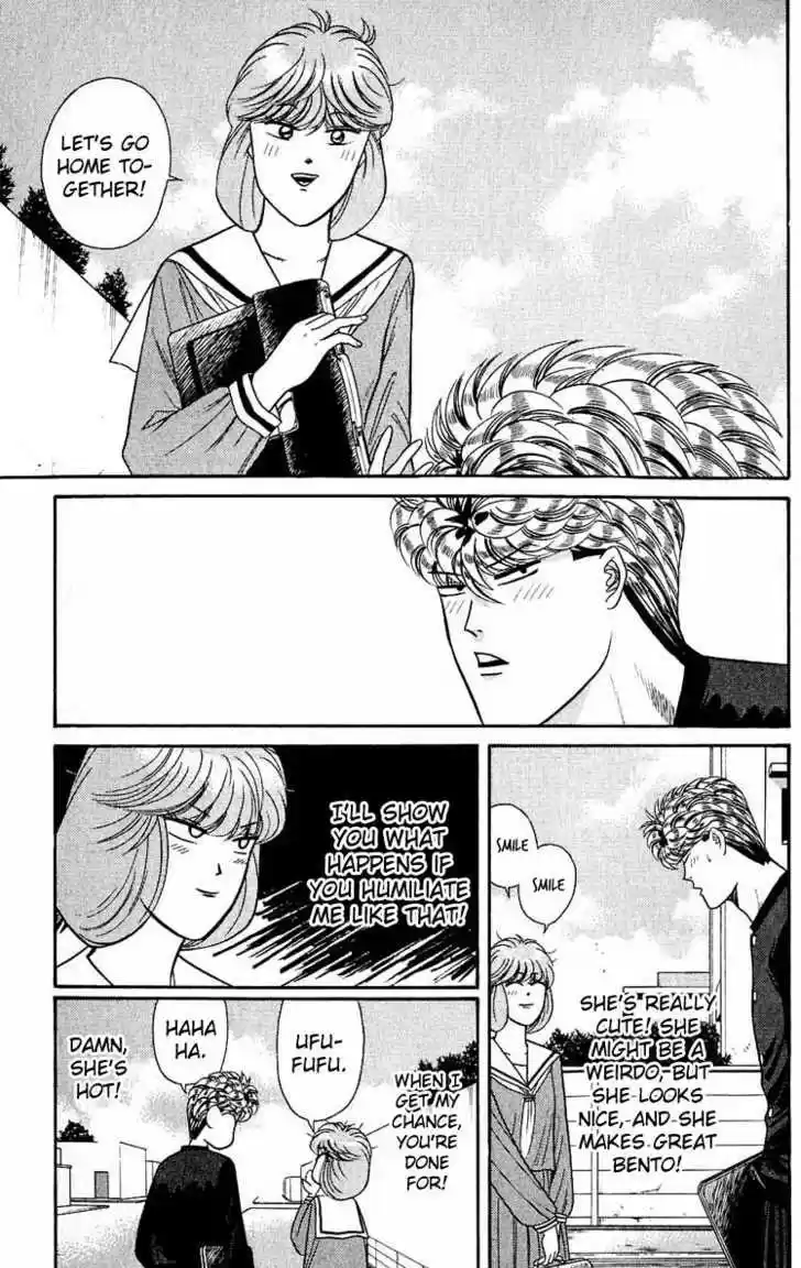 Kyou kara Ore wa!! 154