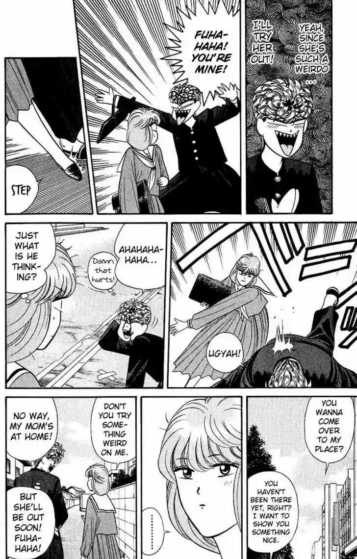 Kyou kara Ore wa!! 154