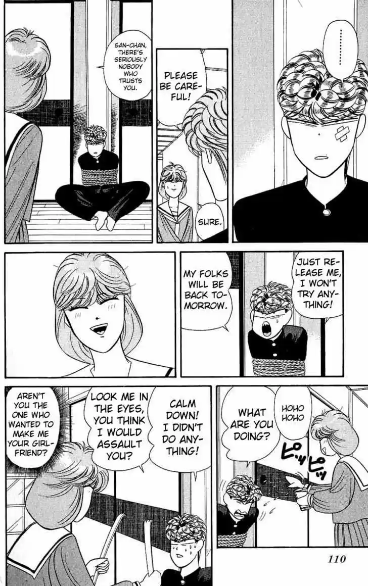 Kyou kara Ore wa!! 154