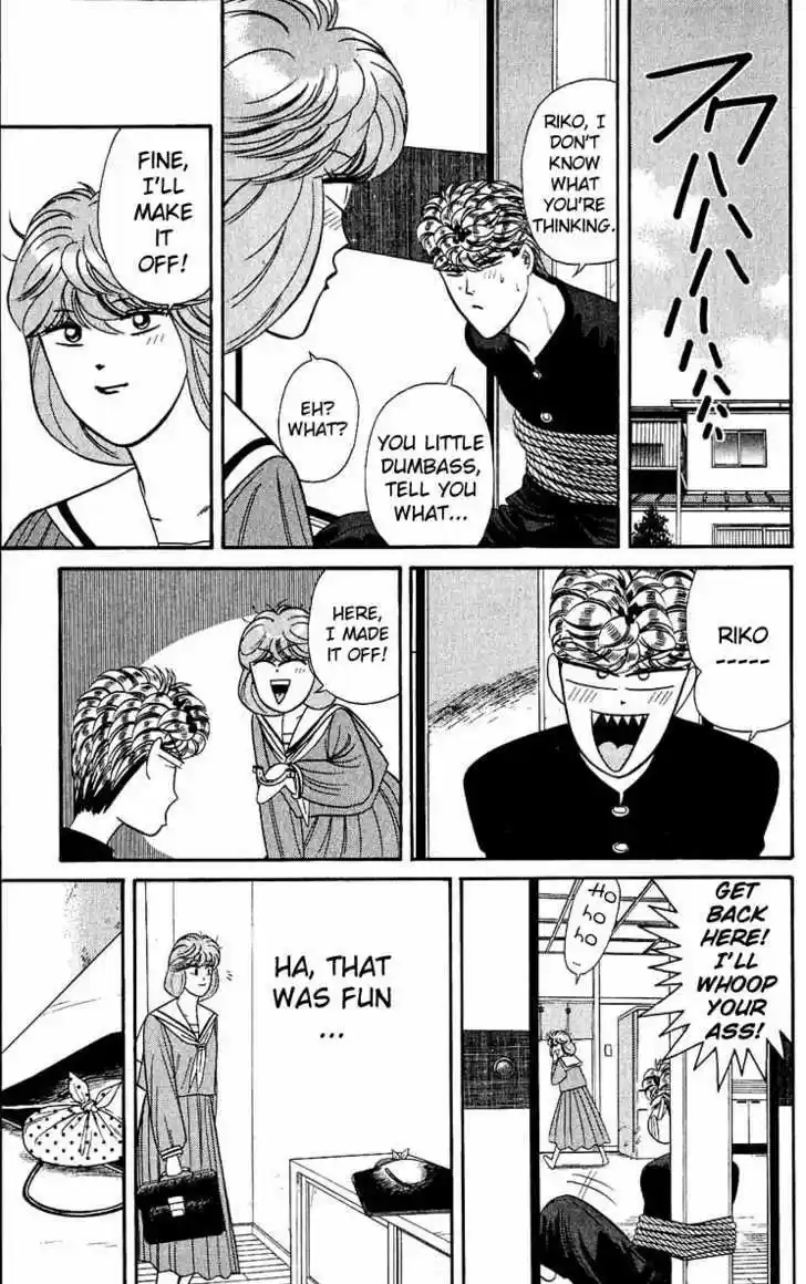 Kyou kara Ore wa!! 154